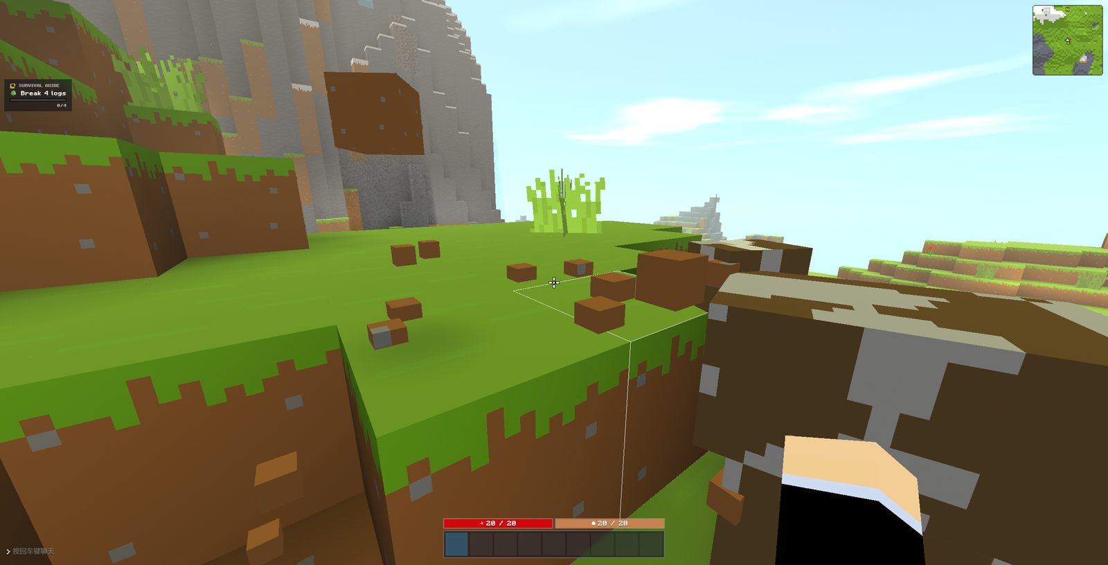 Miniblox survival HUD